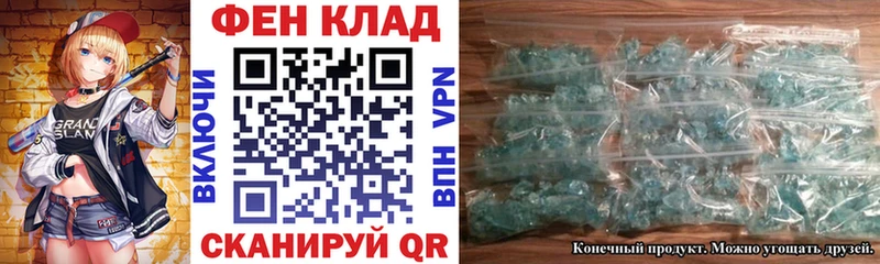 kraken tor  Кола  Амфетамин Розовый 