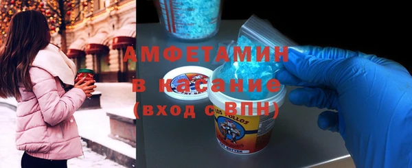 марки nbome Алексин
