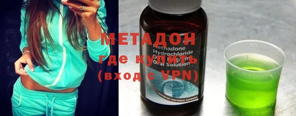 винт Алексеевка