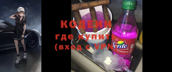 не бодяженный Алзамай