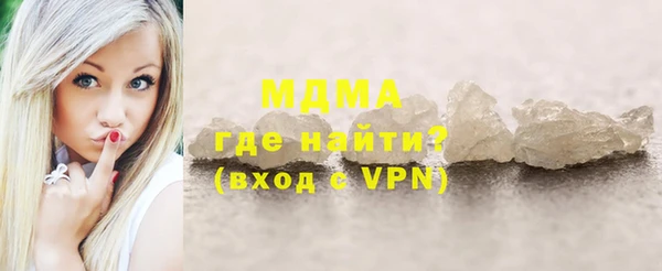не бодяженный Алзамай