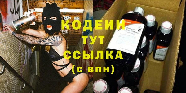 не бодяженный Алзамай