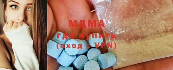 не бодяженный Алзамай