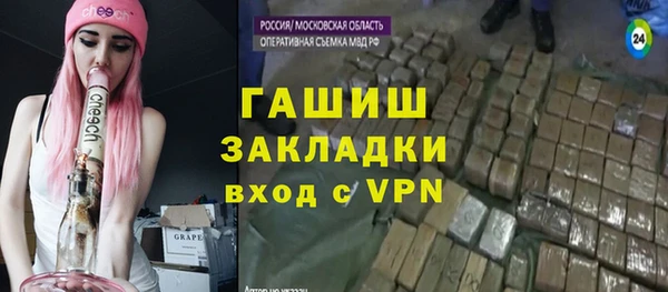 винт Алексеевка