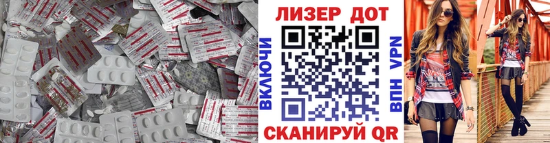 купить наркоту  Кола  LSD-25 экстази кислота 
