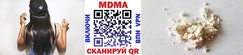 MDMA кристаллы  где можно купить наркотик  Кола 