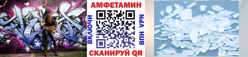 гидра рабочий сайт Кола Метамфетамин мет